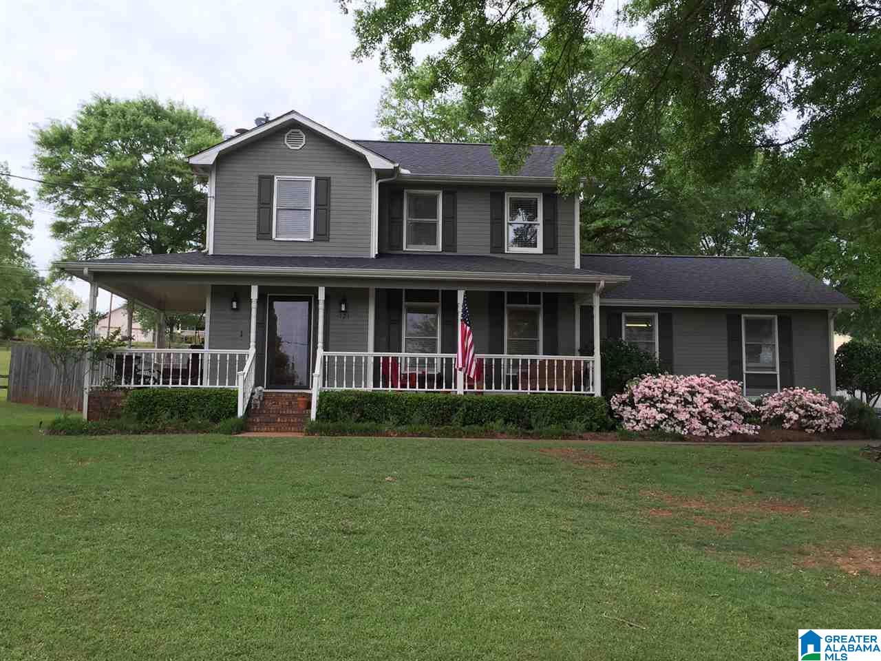 121 Ridgeview Drive Alexandria, AL 36250 - Photo 38 of 38