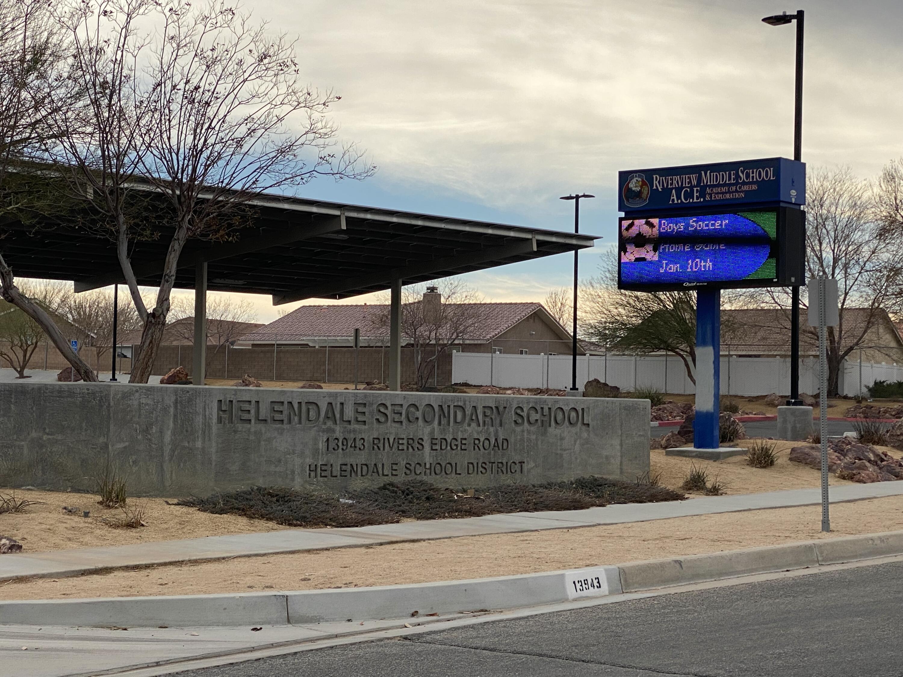 Windjammer Lane Helendale, CA 92342 - Photo 14 of 14 a view of a street with an empty space
