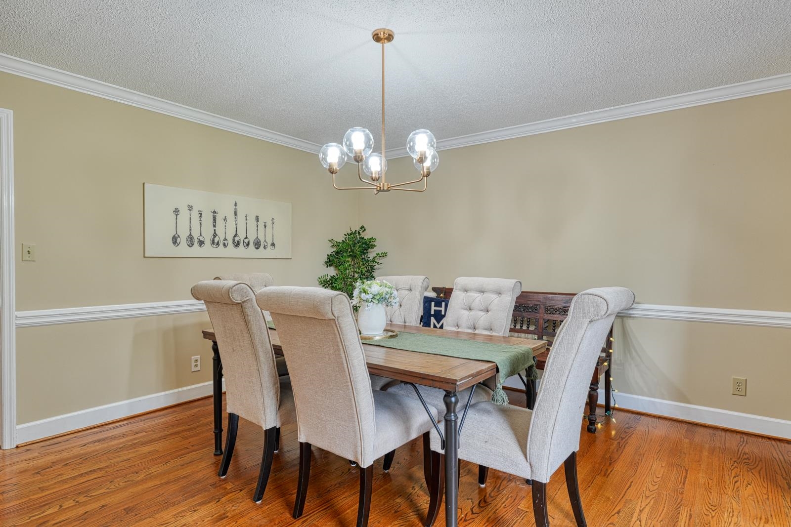 225 West Killarney Lake Moore, SC 29369 - Photo 15 of 50