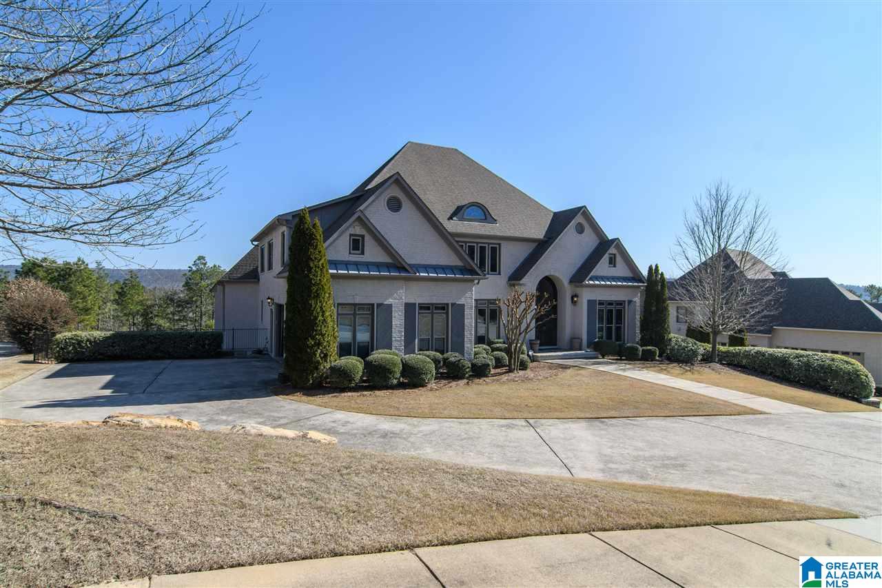 2014 Springhill Court Birmingham, AL 35242 - Photo 1 of 50