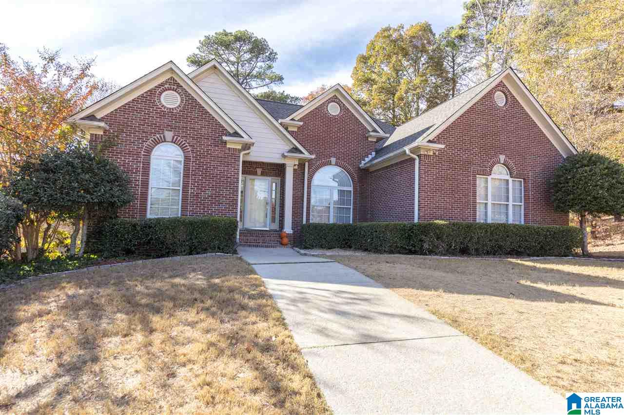244 Arbor Court Sterrett, AL 35147 - Photo 2 of 28