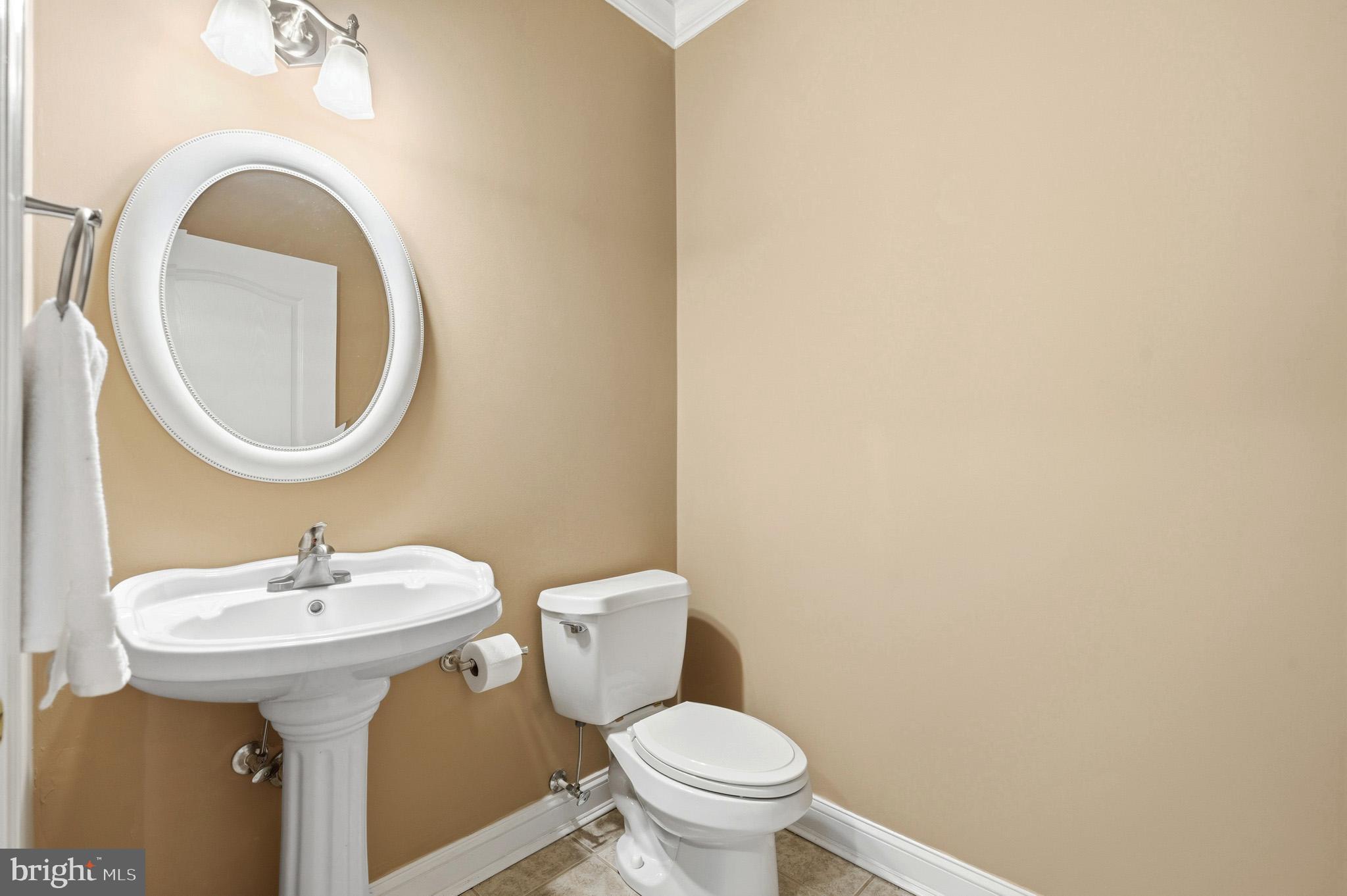 4570 Hawthorne Road Indian Head, MD 20640 - Photo 34 of 82 Private toilet space