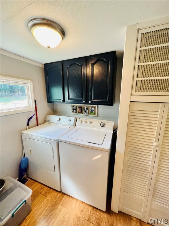 83 Wilson Road Hastings, NY 13036 - Photo 19 of 26