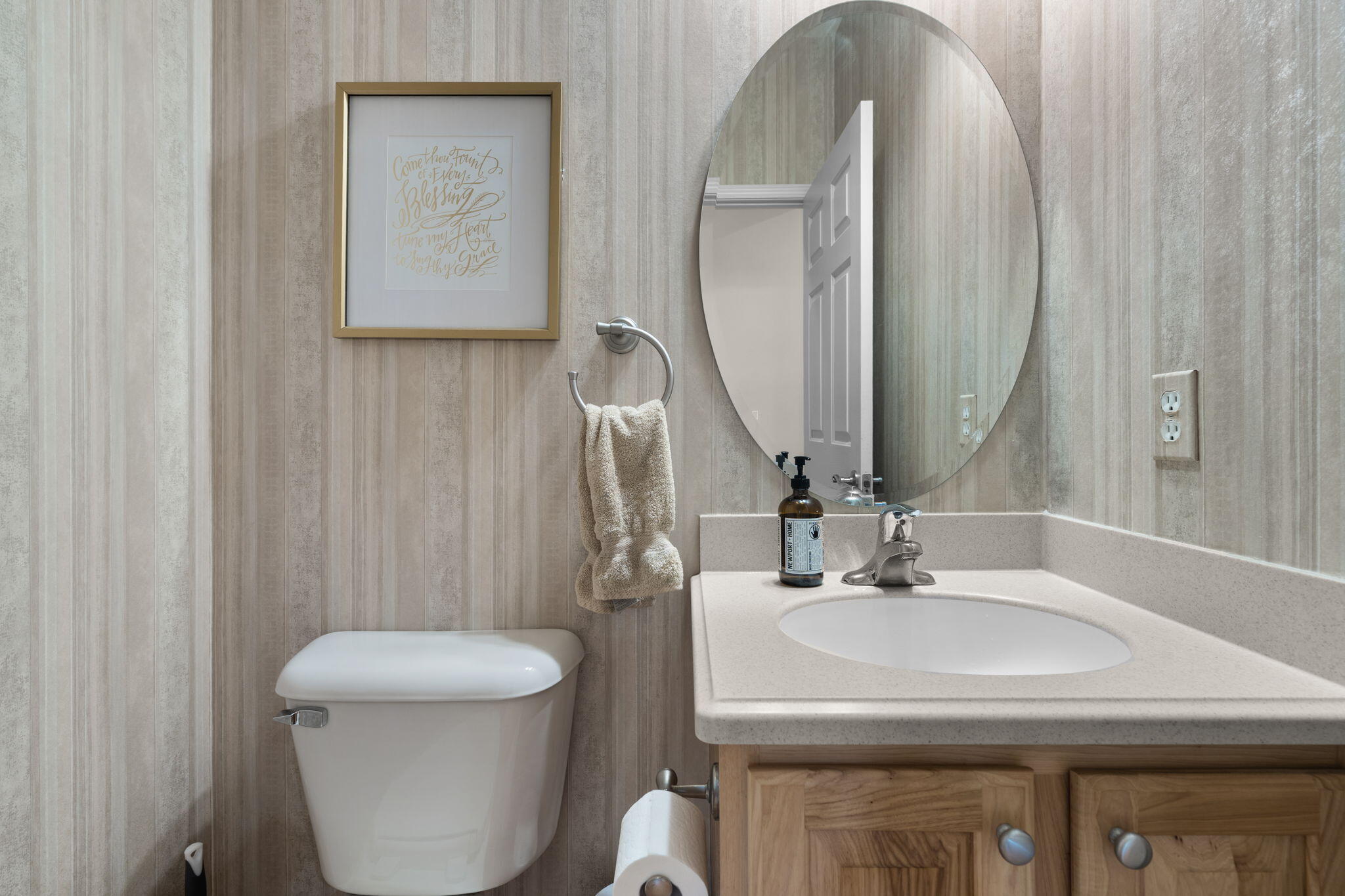 691 Park Lane Road Chelsea, MI 48118 - Photo 23 of 55 Bathroom