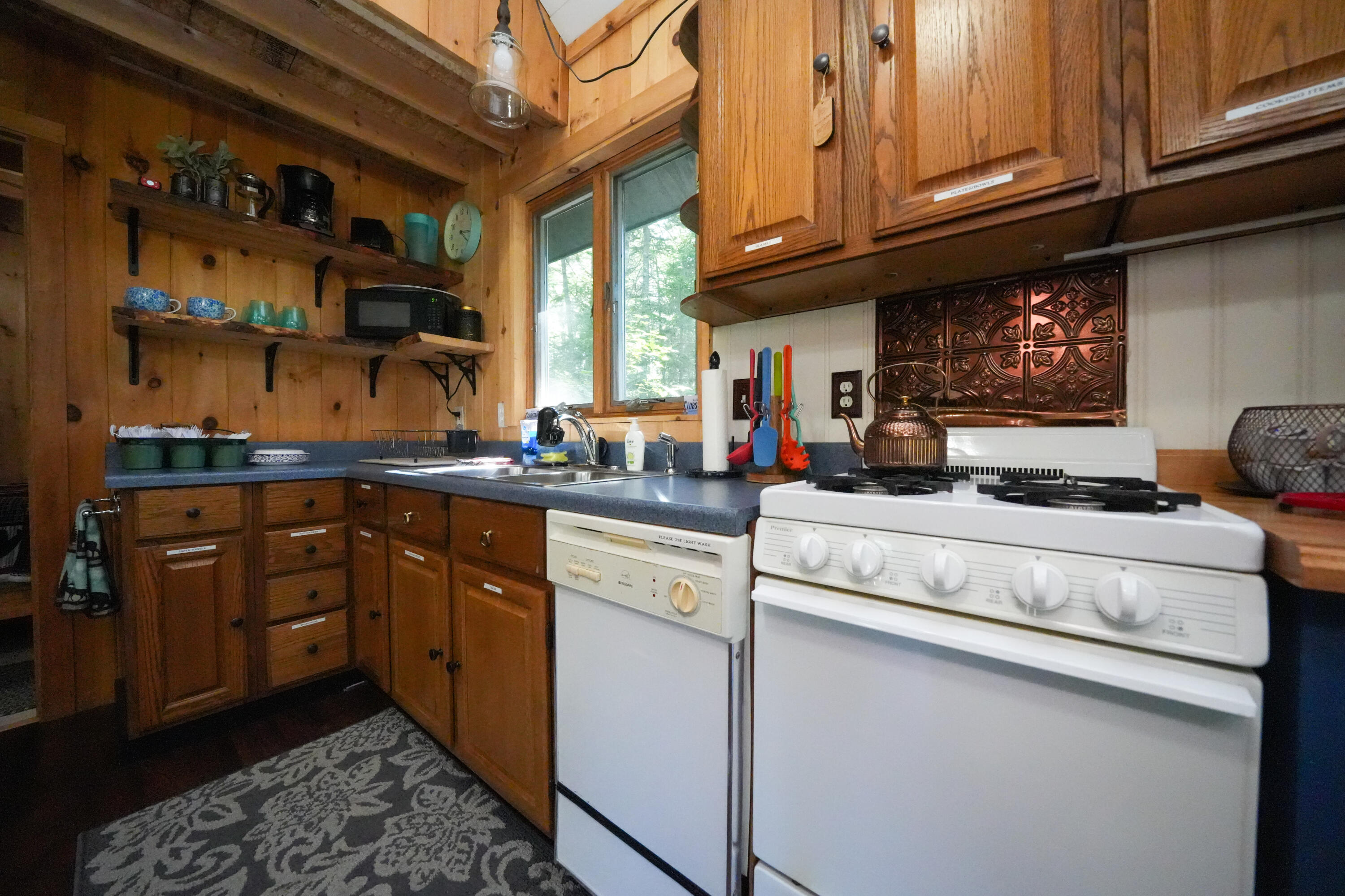 45 Missy Way Steuben, ME 04680 - Photo 39 of 64 DSC00376