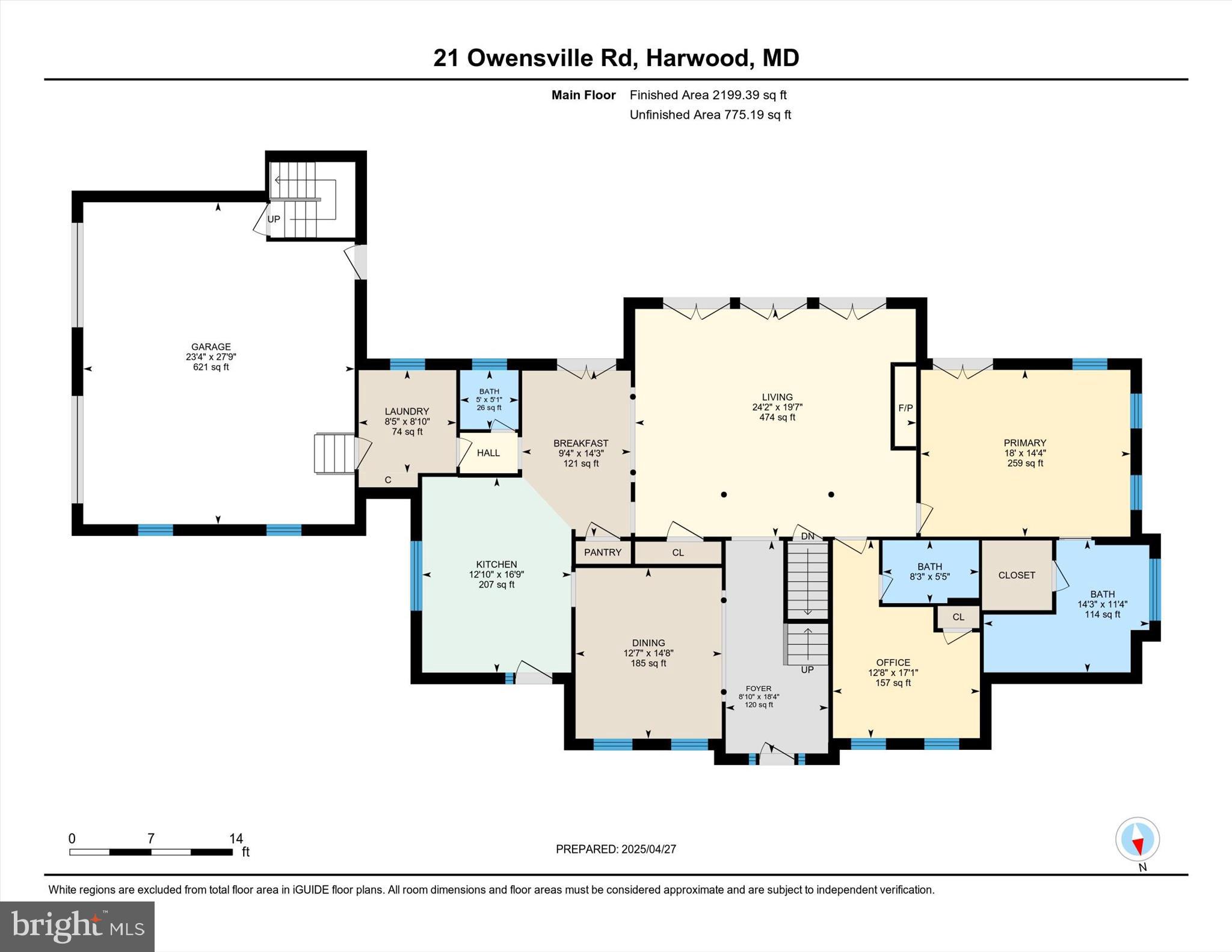 21 Owensville Road Lothian, MD 20711 - Photo 9 of 71