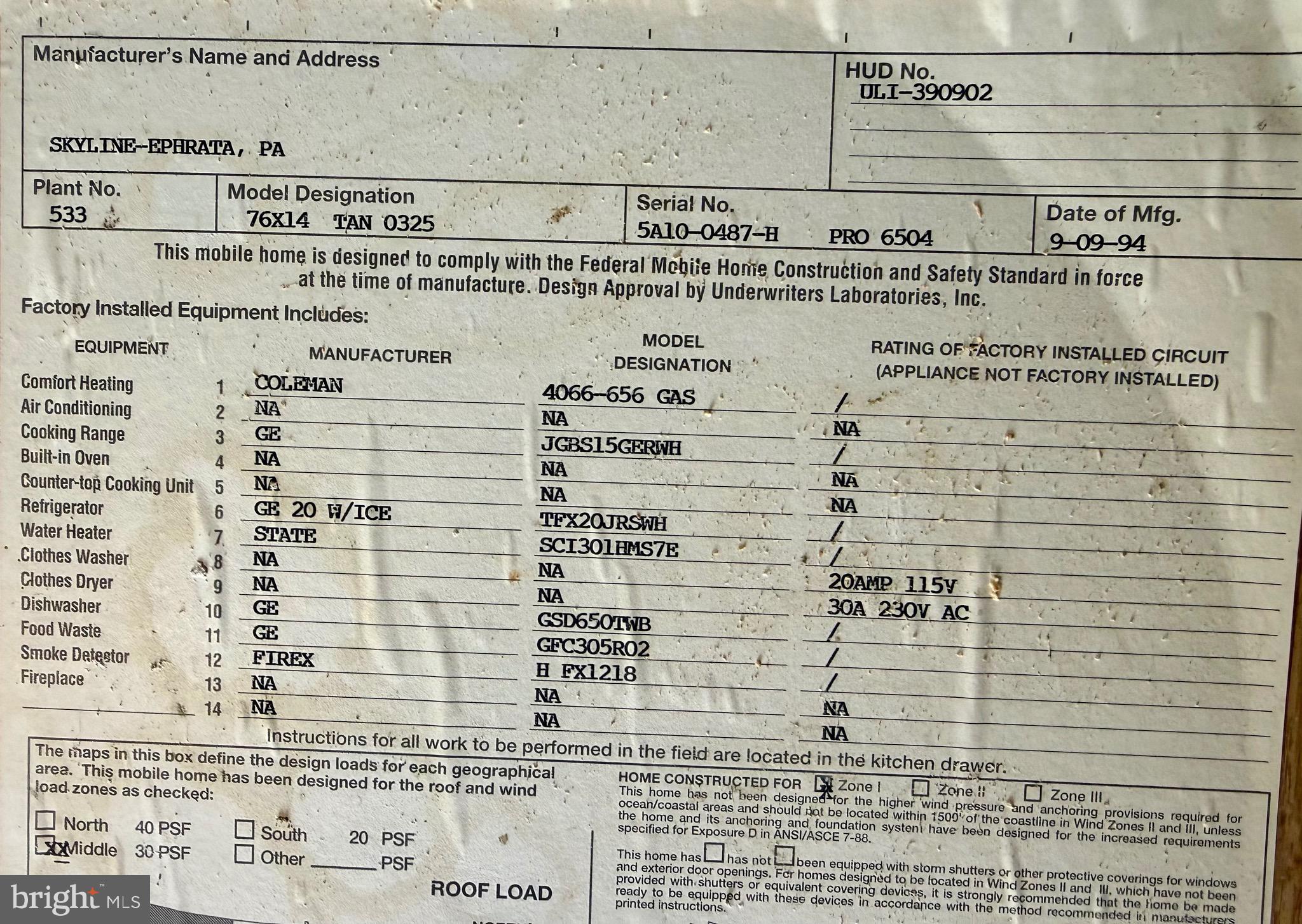 2557 Woodyard Road Harrington, DE 19952 - Photo 11 of 11