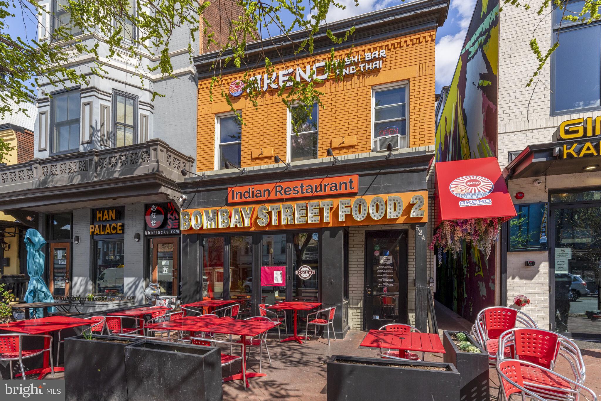 527 10th Street Southeast Washington, DC 20003 - Photo 53 of 64 Bombay Street Food 2