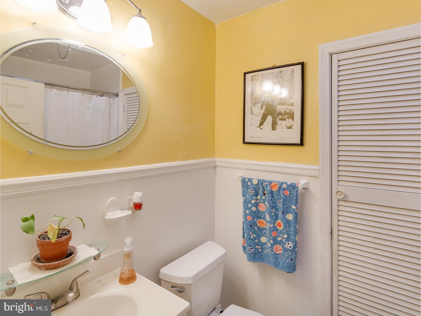 9084 Wesleyan Road Philadelphia, PA 19136 - Photo 14 of 17 Gallery Image 14
