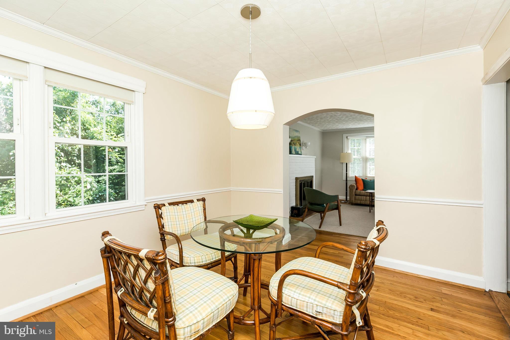 1116 Arran Road Baltimore, MD 21239 - Photo 14 of 30 Dining Room