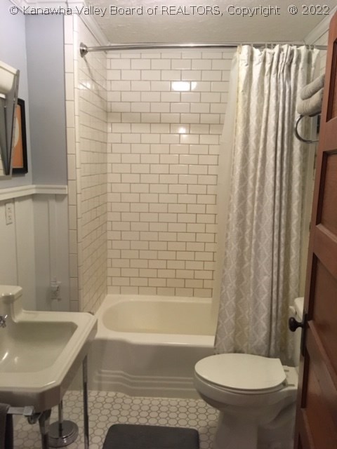 643 Stratton Street Logan, WV 25601 - Photo 22 of 25 Gallery Image 22