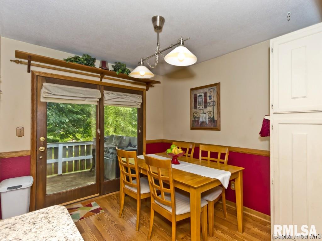 56 Amherst Drive Springfield, IL 62702 - Photo 8 of 29