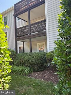 10143 Oakton Terrace Road Oakton, VA 22124 - Photo 4 of 8