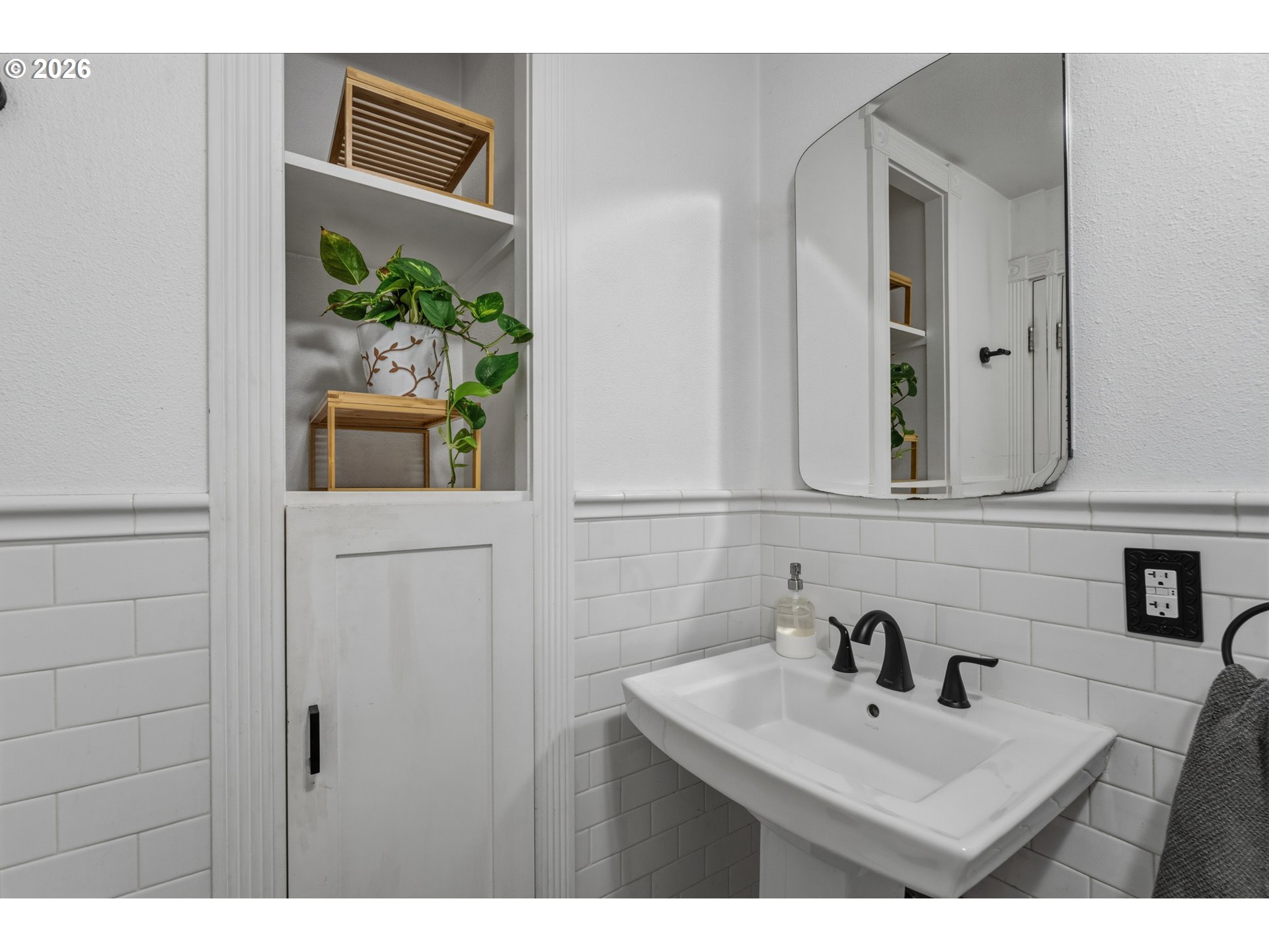 11410 Southwest 47th Avenue Portland, OR 97219 - Photo 21 of 37