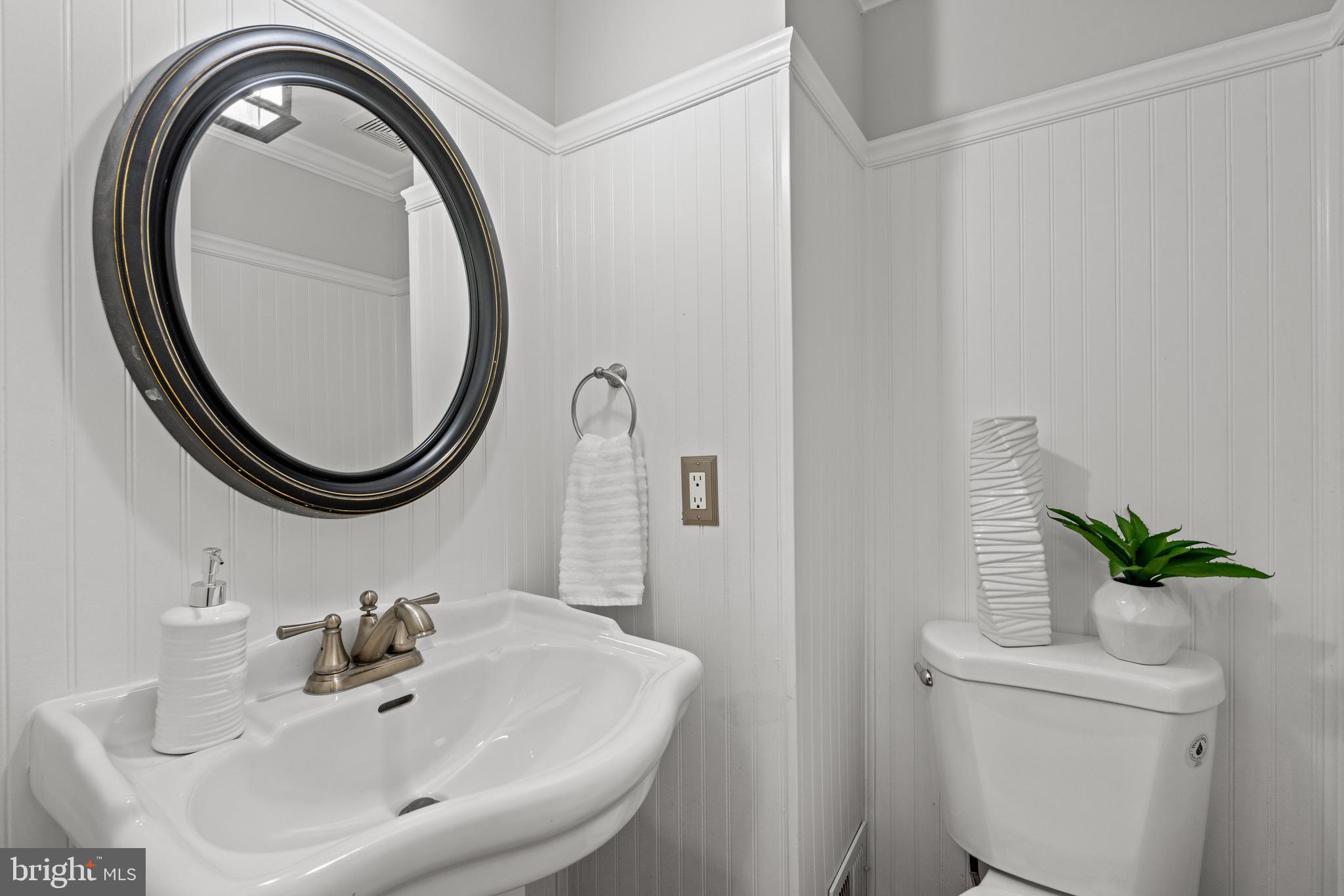 7863 Painted Daisy Drive Springfield, VA 22152 - Photo 18 of 37