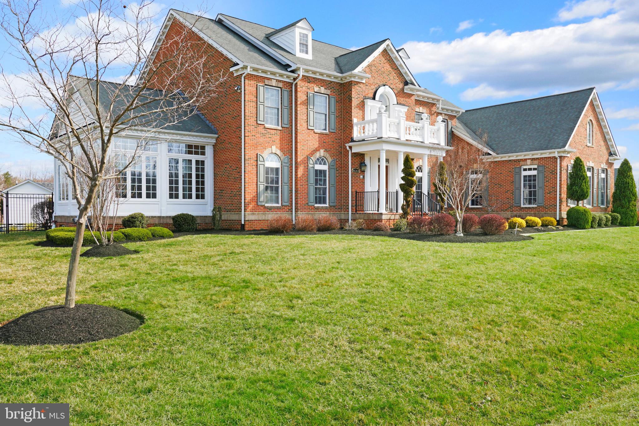 14302 Derby Ridge Road Bowie, MD 20721 - Photo 6 of 85