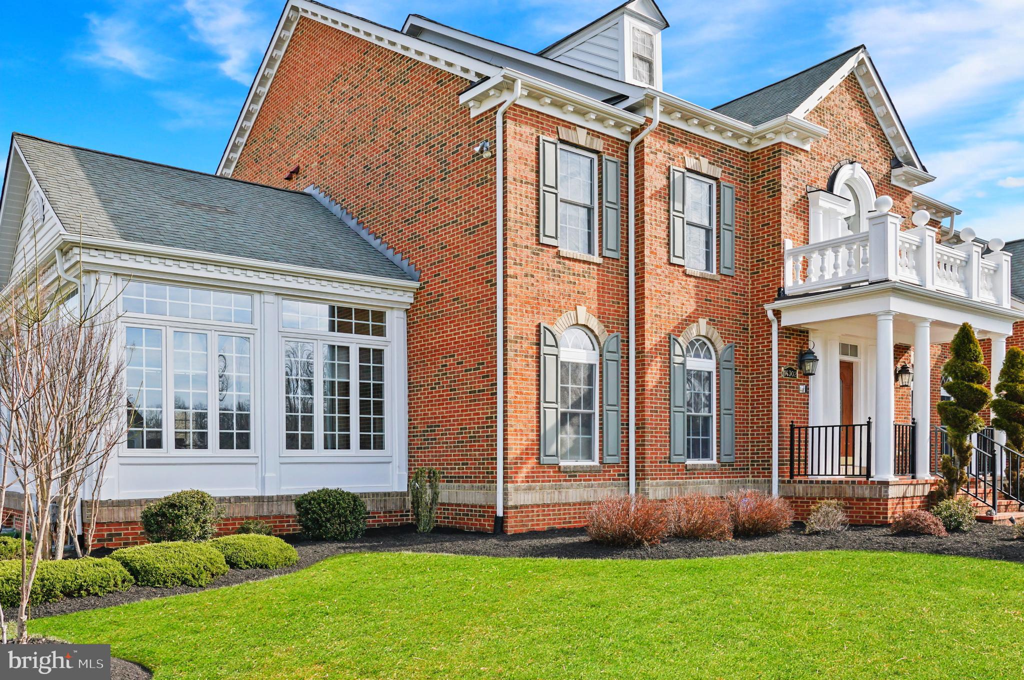 14302 Derby Ridge Road Bowie, MD 20721 - Photo 8 of 85