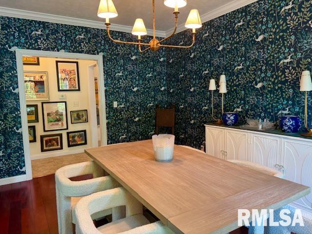 2508 Muirfield Road Springfield, IL 62711 - Photo 46 of 93