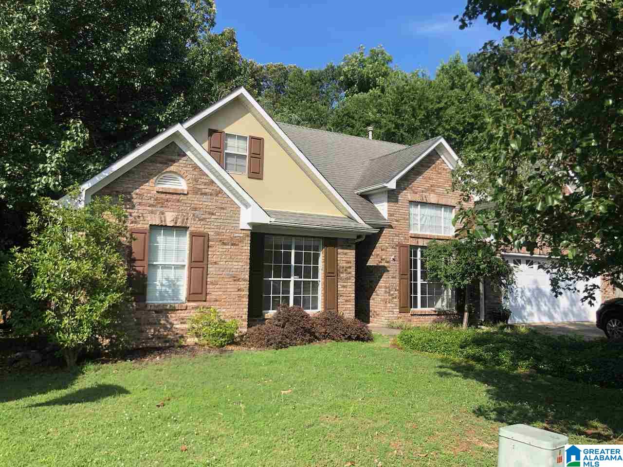 131 Roy Court Helena, AL 35080 - Photo 1 of 1