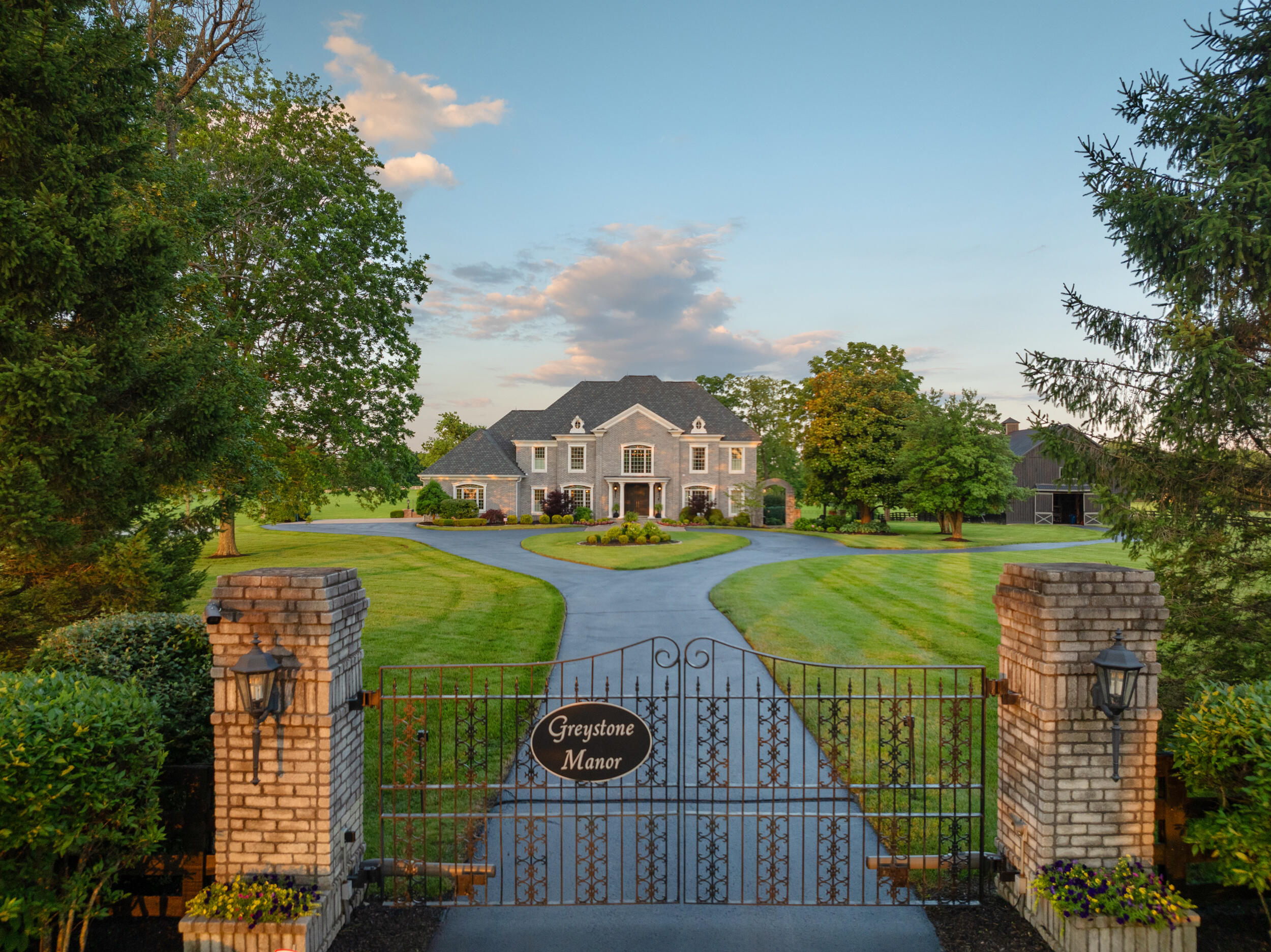 3274 North Cleveland Road Lexington, KY 40516 - Photo 1 of 94 Exterior
