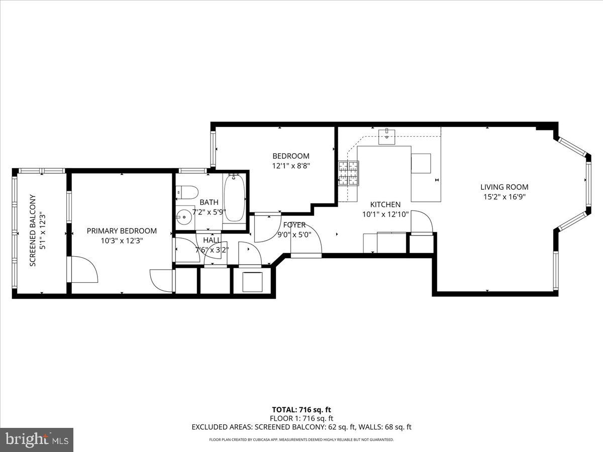 2033 North Capitol Street Northeast, Unit 2 Washington, DC 20002 - Photo 20 of 20