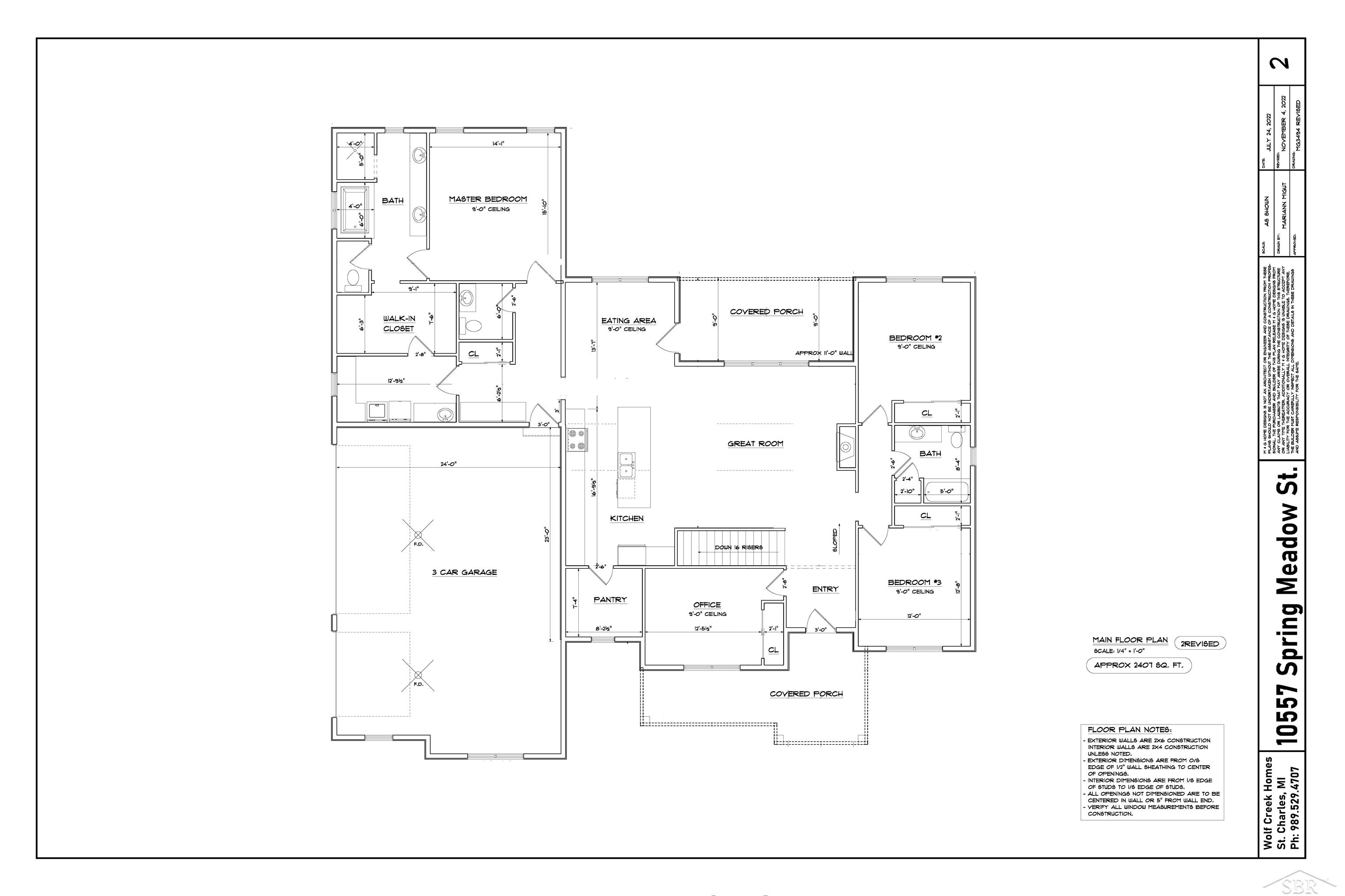 10557 Spring Meadow Street Freeland, MI 48623 - Photo 64 of 83 50110870-63.JPG