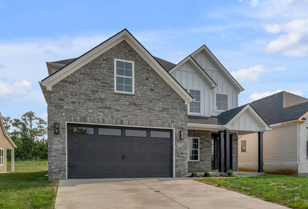 4153 Meadowlark Road Lexington, KY 40509 - Photo 5 of 91 DSC_4857