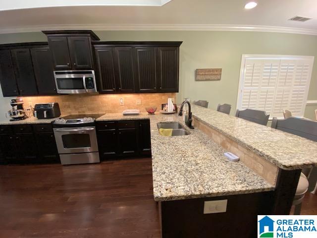 237 Meadow Way Jasper, AL 35504 - Photo 6 of 24