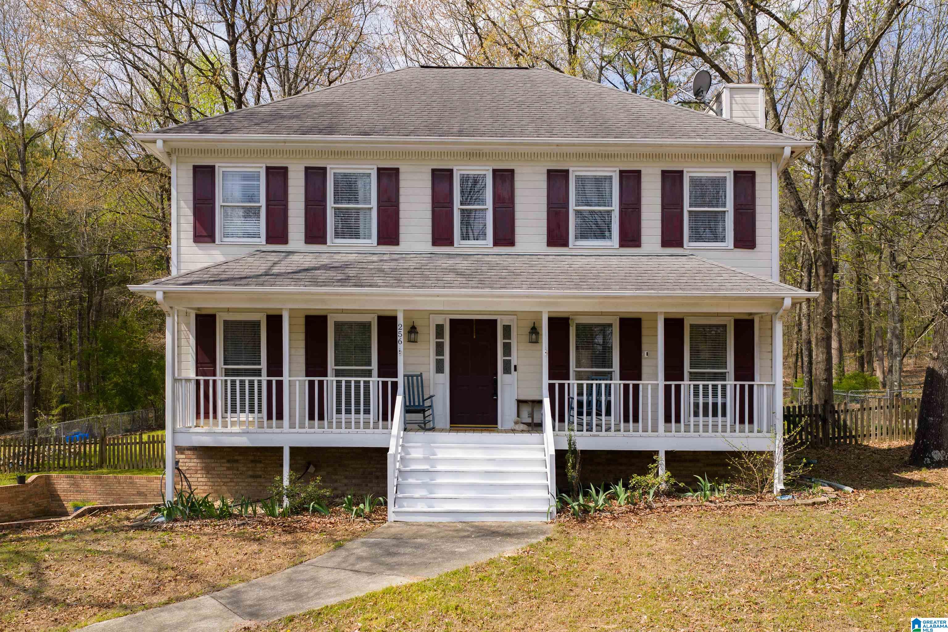 256 Milgray Lane Calera, AL 35040 - Photo 1 of 33