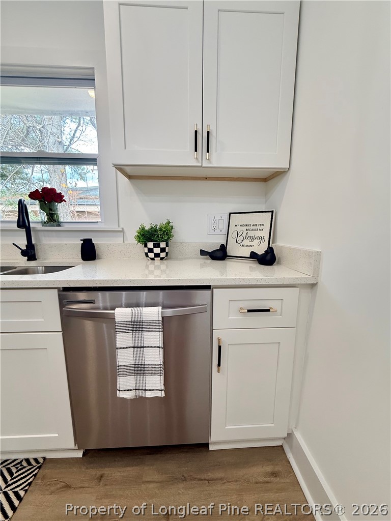 705 Eva Circle Spring Lake, NC 28390 - Photo 24 of 46