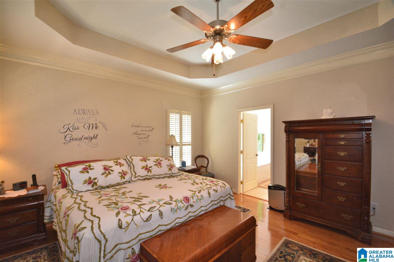 644 Wynlake Cove Alabaster, AL 35007 - Photo 21 of 47