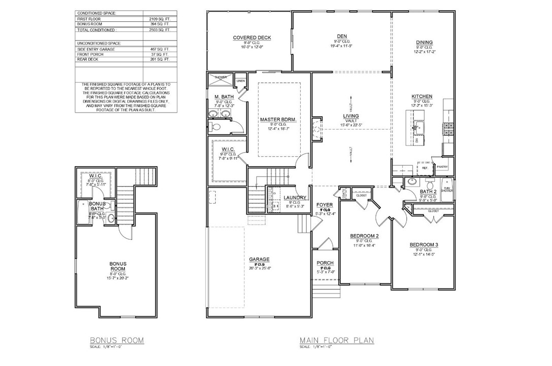 513 Quail Hollow Road Anderson, SC 29621 - Photo 39 of 39 Explore the comprehensive layout of this home, highlighting the living spaces and practical amenities.