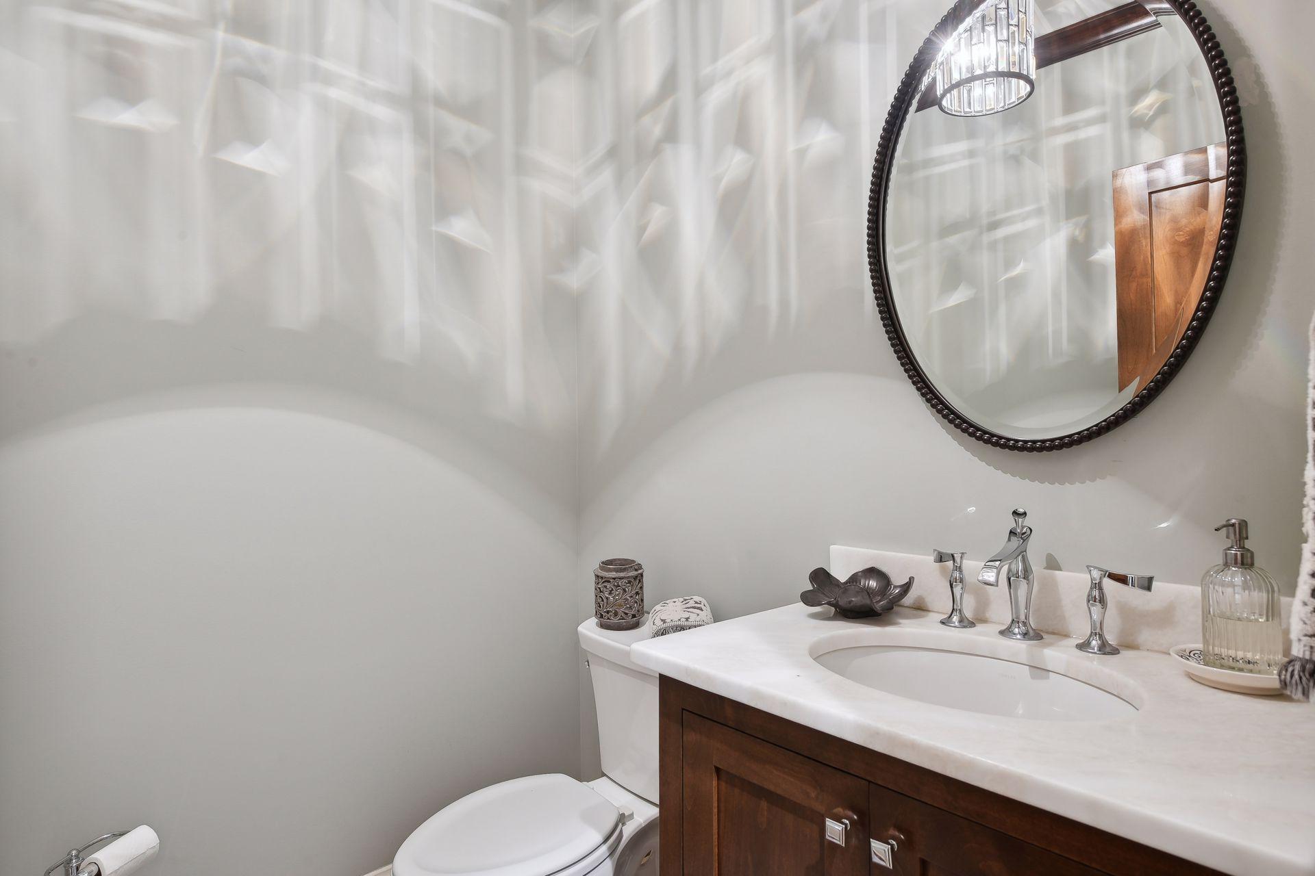 10 Myrtlewood Road Orono, MN 55391 - Photo 24 of 76