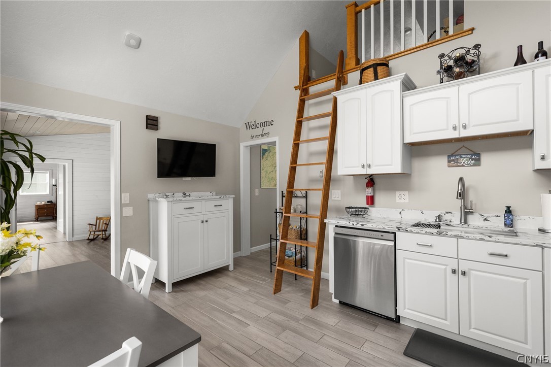 29350 Lake View Road Alexandria, NY 13679 - Photo 12 of 48 Gallery Image 12