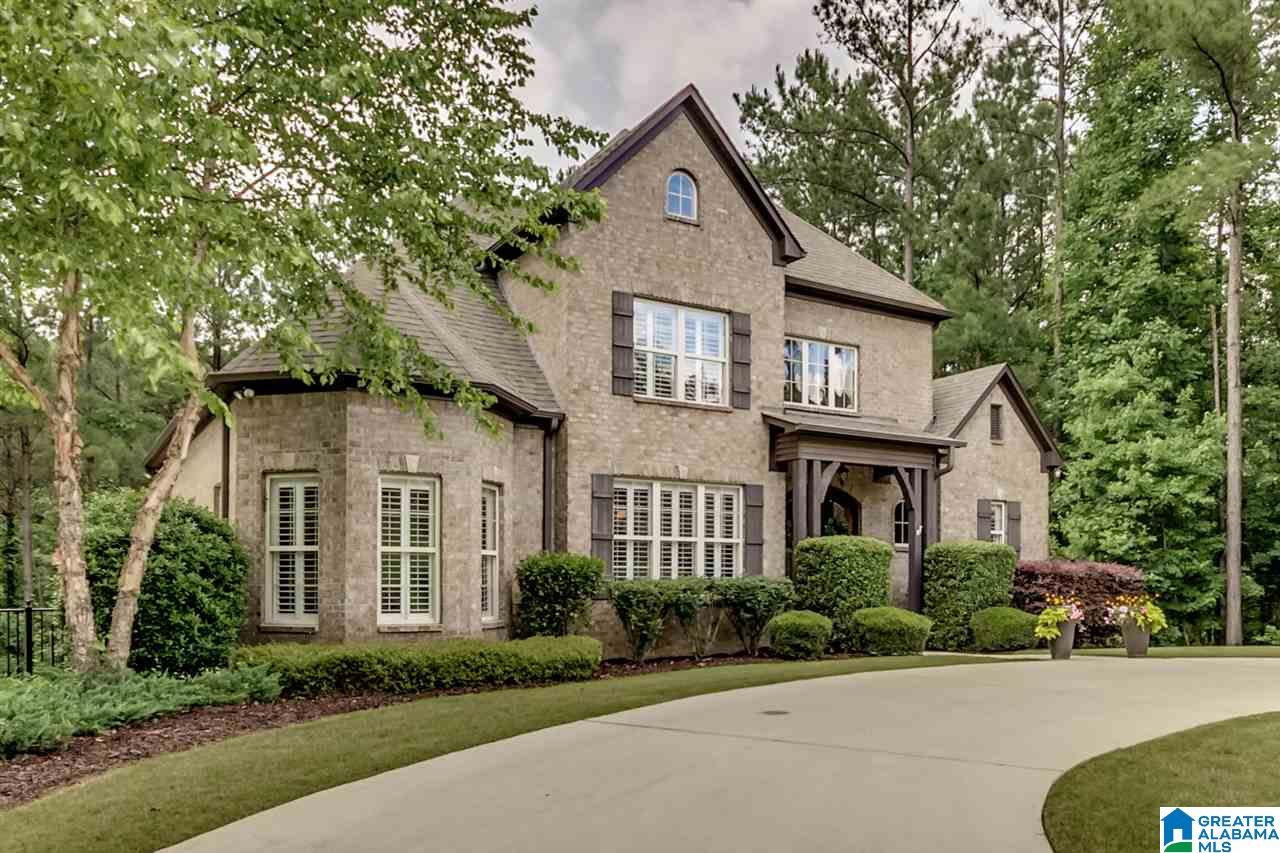 252 Stoneykirk Way Pelham, AL 35124 - Photo 1 of 50