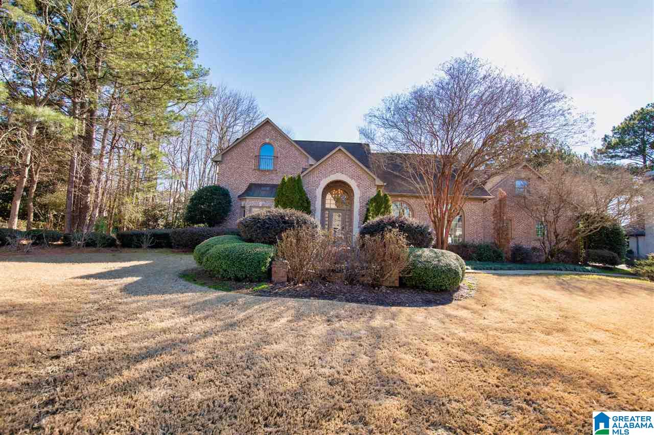 2032 King Stables Road Birmingham, AL 35242 - Photo 4 of 47