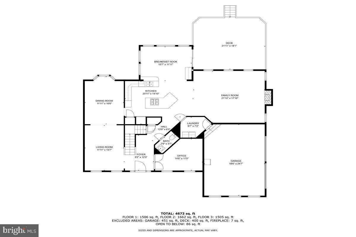 14220 Ashleigh Greene Road Boyds, MD 20841 - Photo 57 of 59