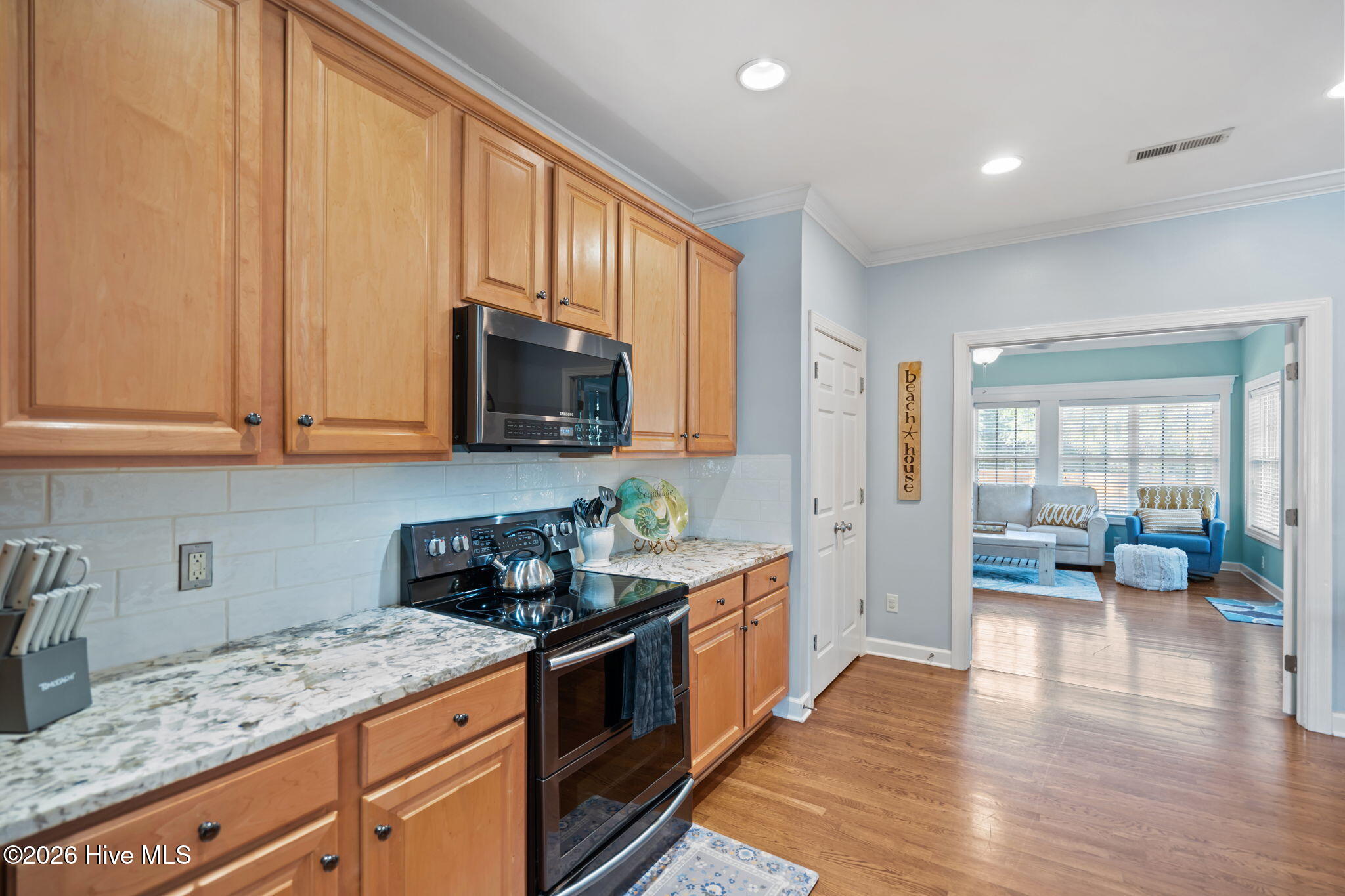 1148 Rivage Promenade Wilmington, NC 28412 - Photo 17 of 65 Kitchen