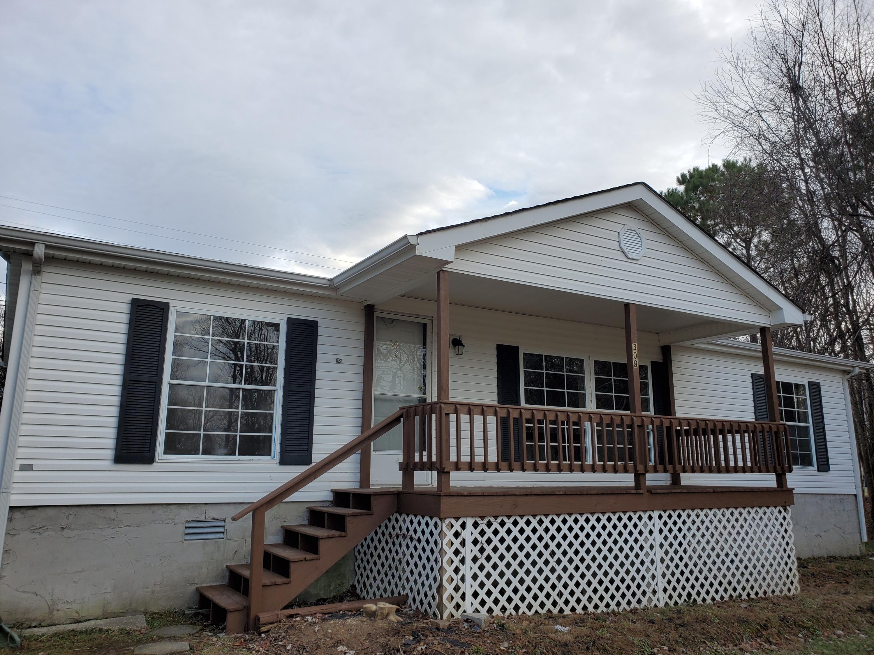308 Rugby Road Crossville, TN 38558 - Photo 3 of 26 20201219_150557