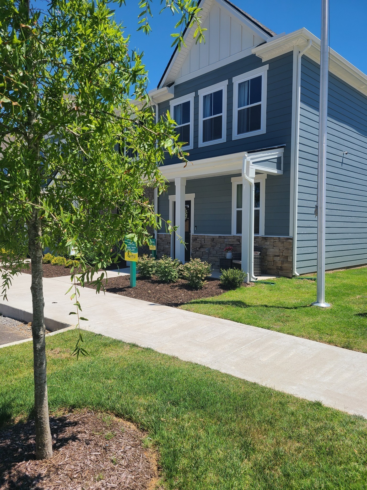 105 Cecil Road Lebanon, TN 37087 - Photo 11 of 47 Gallery Image 11
