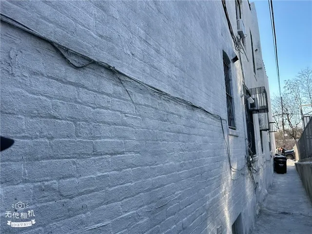 $2,380,000 | 473 64th Street | Sunset Park