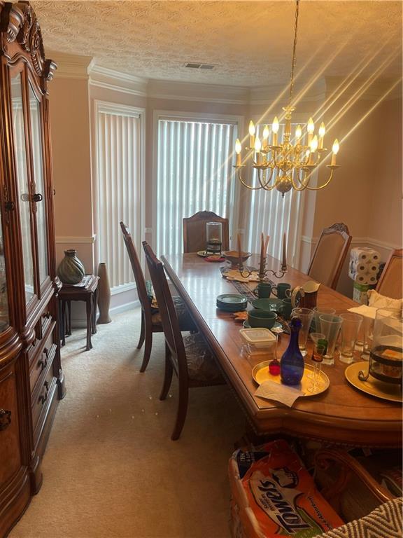 3047 Kings Glen Trail Decatur, GA 30034 - Photo 3 of 5