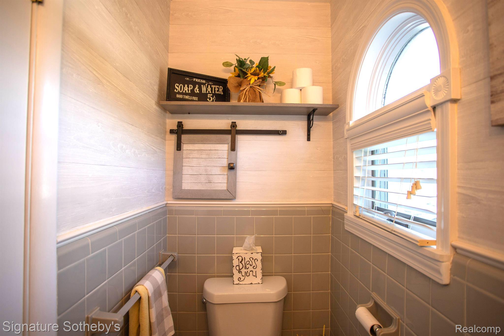 9263 Evee Road Clarkston, MI 48348 - Photo 23 of 41 Half Bath
