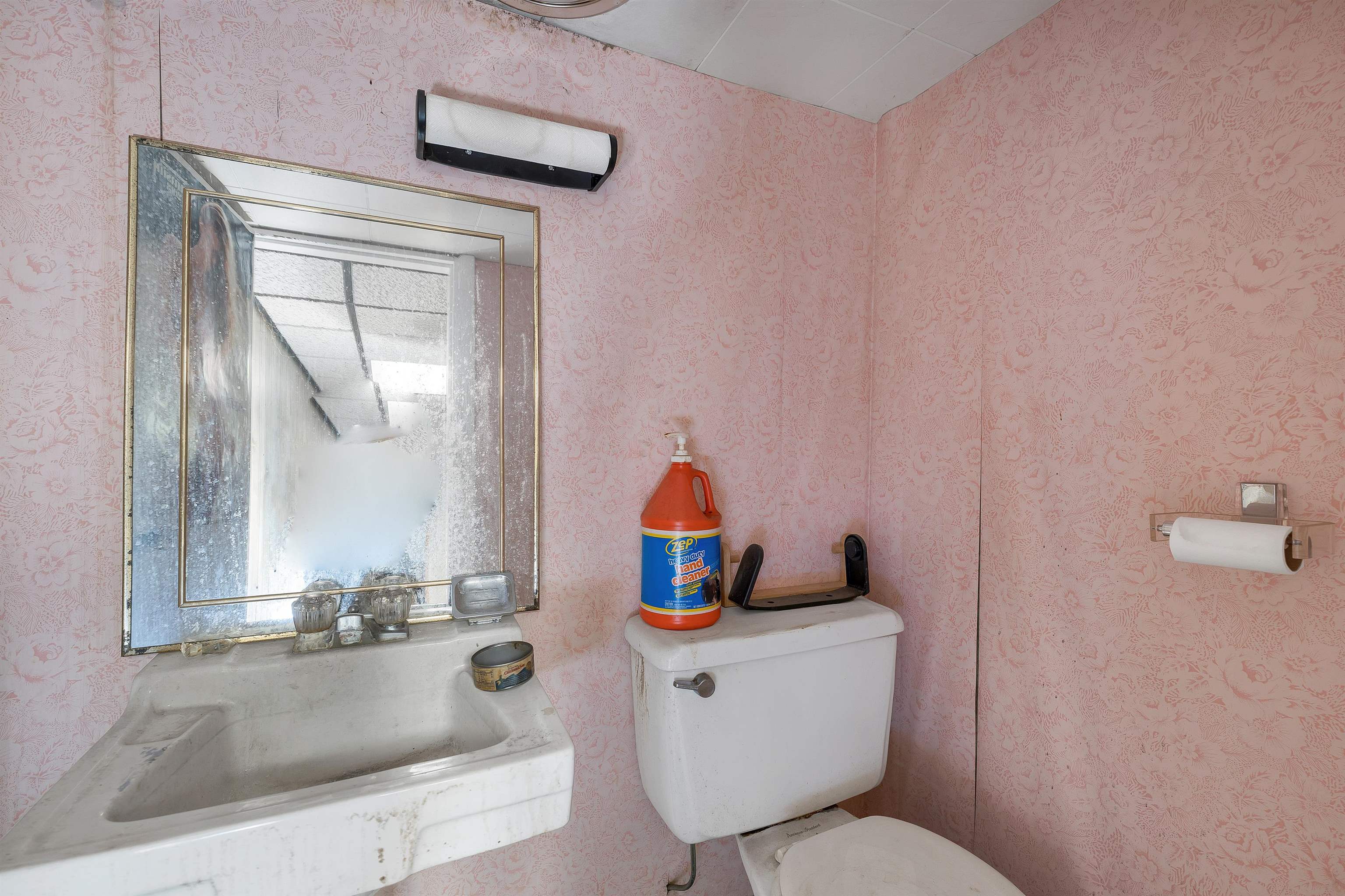 535 Ocean Road Portsmouth, NH 03801 - Photo 39 of 45
