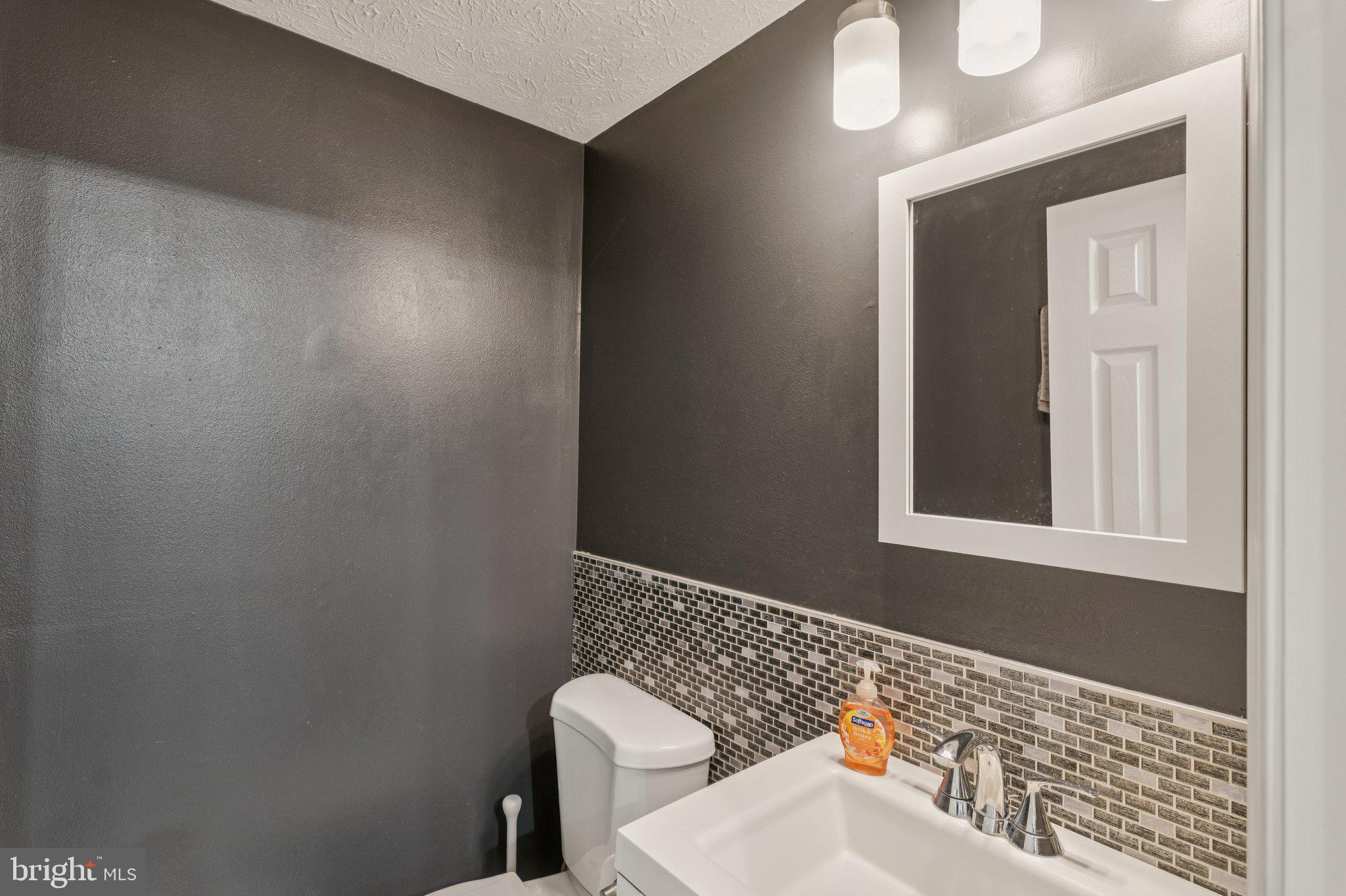 7310 Torran Rocks Way Gaithersburg, MD 20879 - Photo 21 of 26