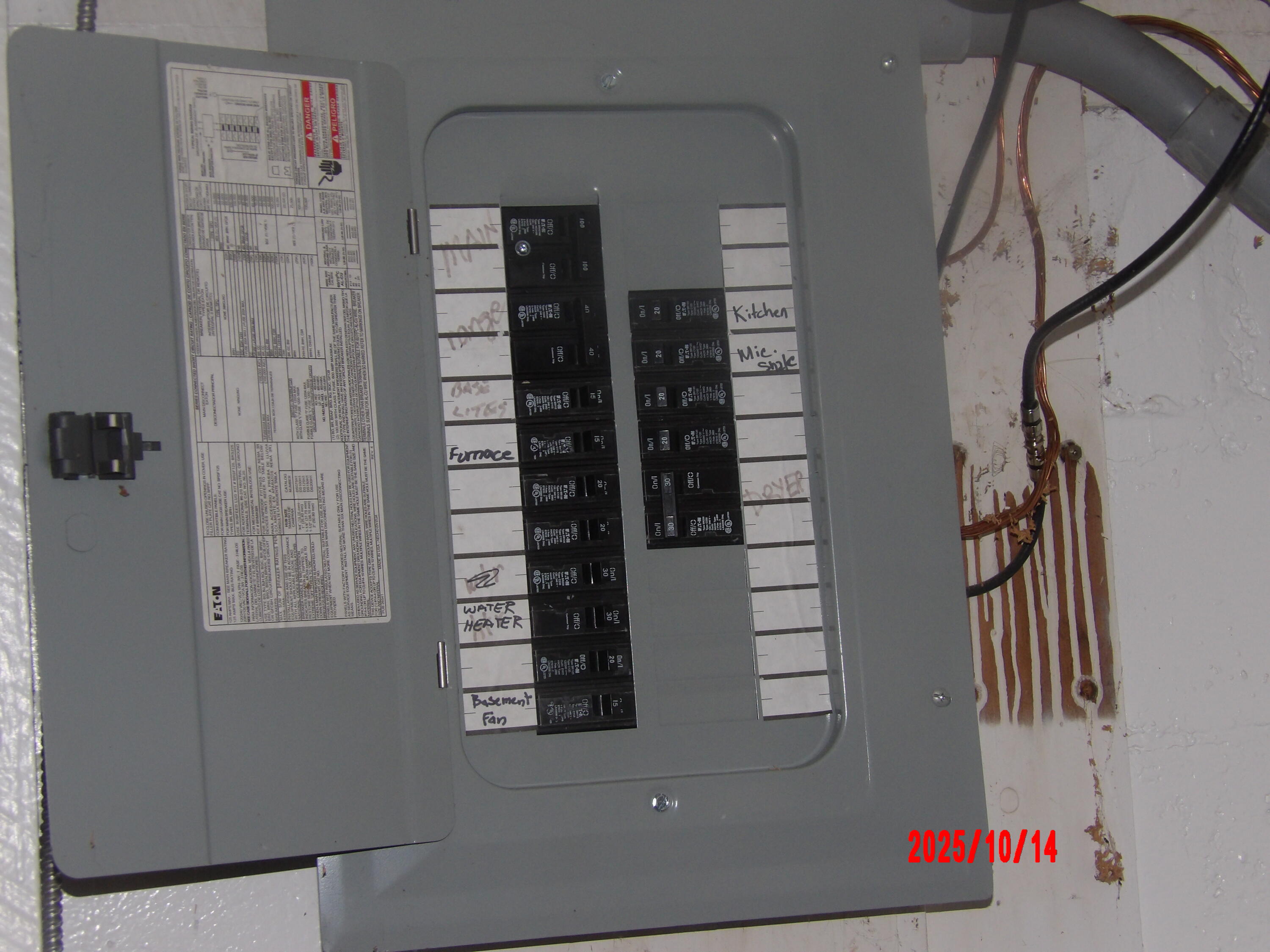 134 Gebhardt Road Brockway, WI 54615 - Photo 10 of 17 100_4255