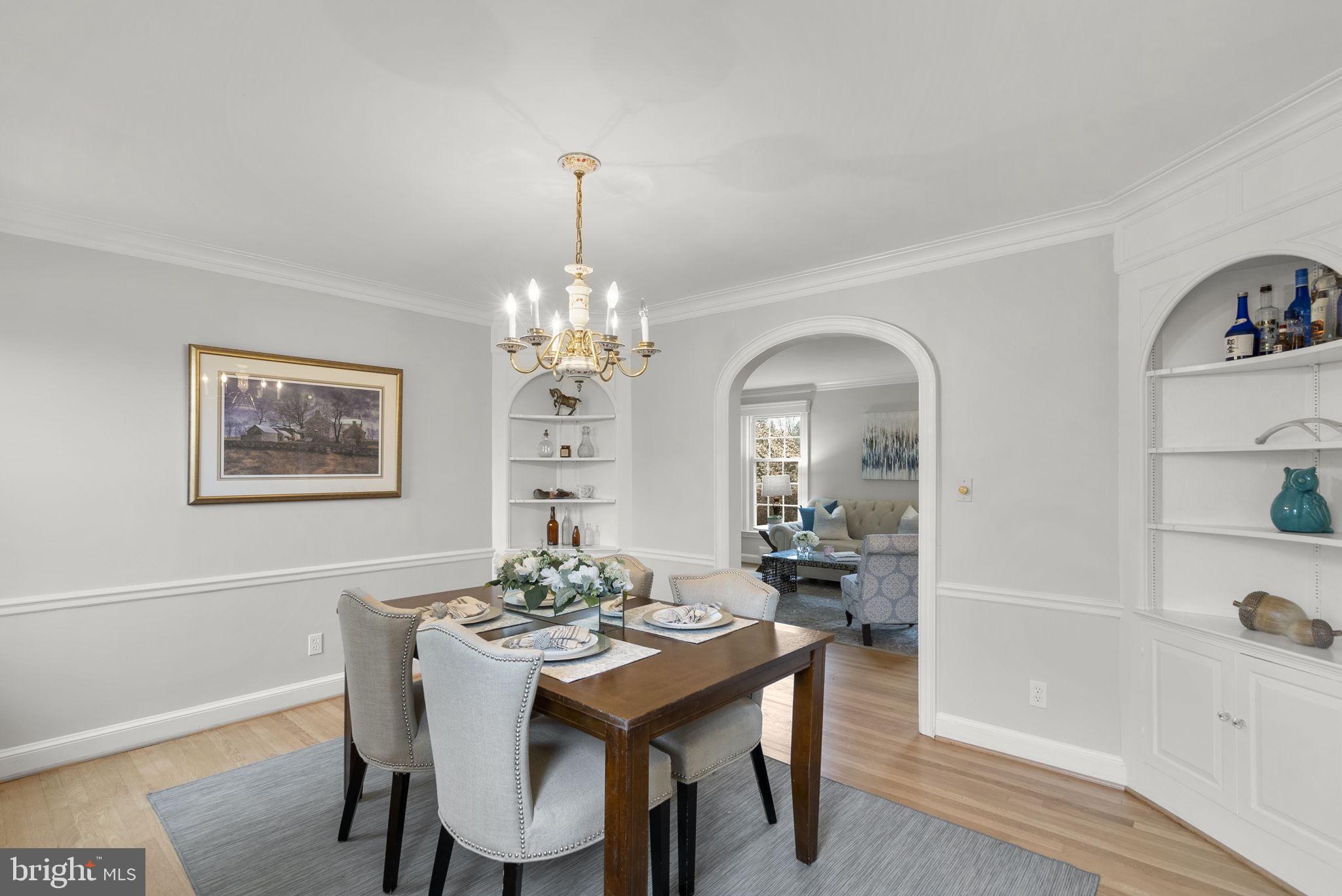 16510 Batchellors Forest Road Olney, MD 20832 - Photo 23 of 62 Dining Room