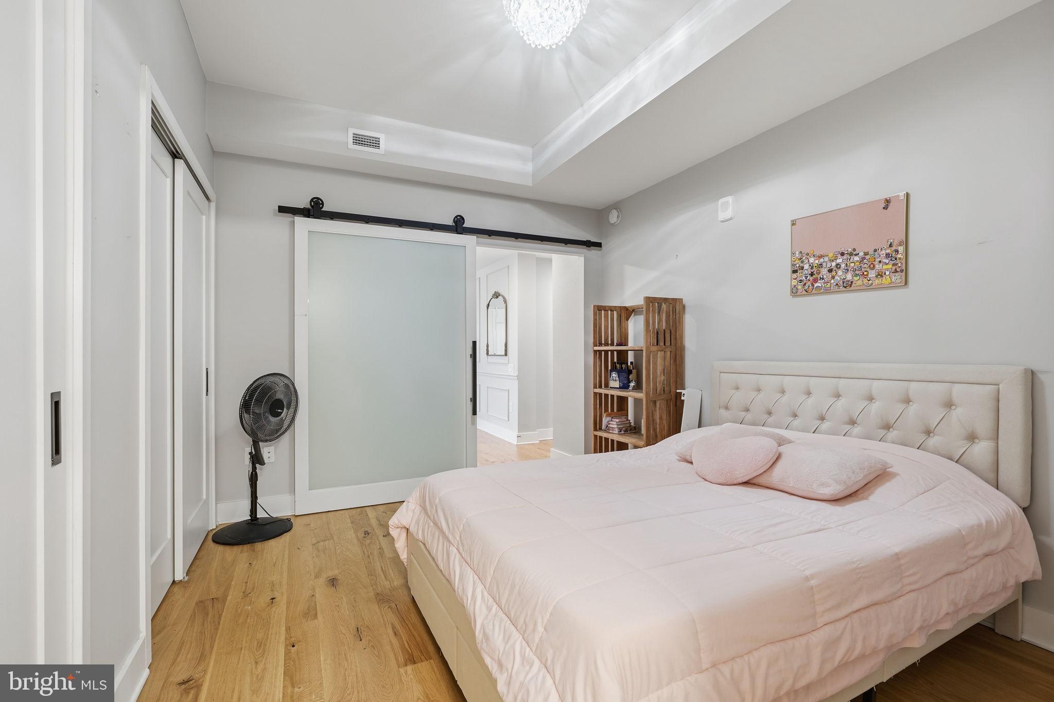 1211 Van Street Southeast, Unit 1313 Washington, DC 20003 - Photo 16 of 22