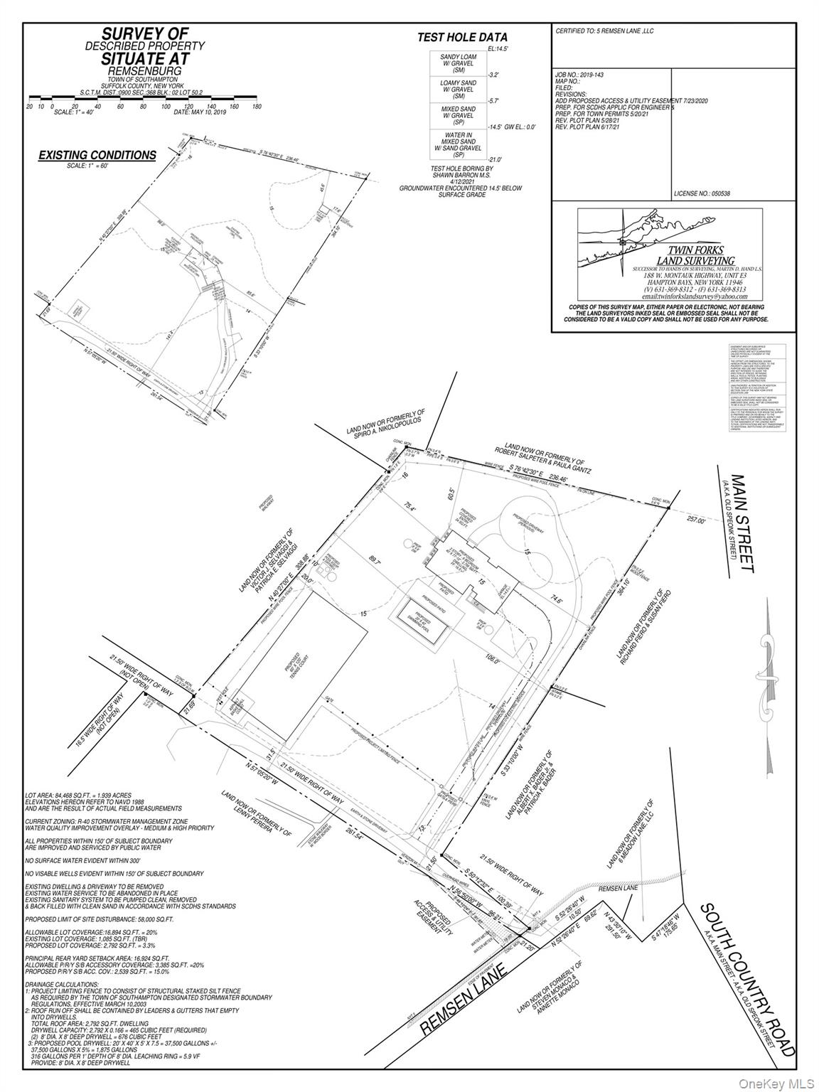 5 Remsen Lane Remsenburg, NY 11960 - Photo 14 of 14