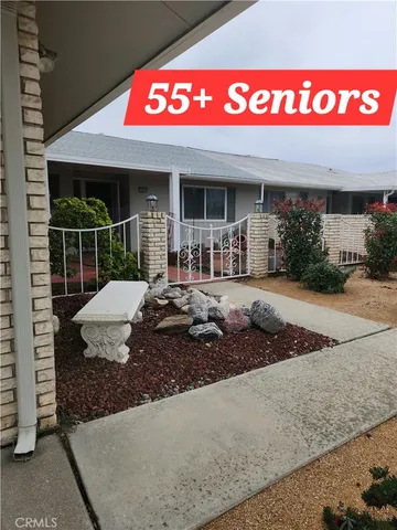 a view of a lush green field